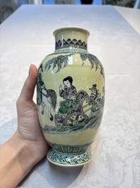 A Chinese verte biscuit vase, a sculpture of a fisherman and a Milefo Buddha, You Lin Ji 游林記造 and Zhu Mao Ji 朱茂記造 mark, 20th C.