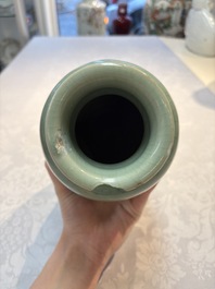 A Chinese Longquan celadon vase with incised floral design, Transitional period