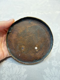 A pair of Chinese cloisonn&eacute; 'Magpies' vases and a 'Lotus Scroll' plaque, 19th C.