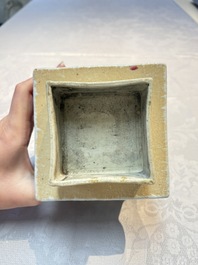 A fine Chinese famille rose reticulated square lantern with a stand, 19th C.