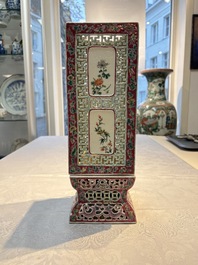 A fine Chinese famille rose reticulated square lantern with a stand, 19th C.