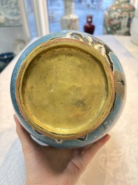 A pair of Chinese cloisonn&eacute; 'Magpies' vases and a 'Lotus Scroll' plaque, 19th C.