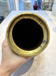 A pair of Chinese cloisonn&eacute; 'Magpies' vases and a 'Lotus Scroll' plaque, 19th C.