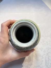 A Chinese verte biscuit vase, a sculpture of a fisherman and a Milefo Buddha, You Lin Ji 游林記造 and Zhu Mao Ji 朱茂記造 mark, 20th C.