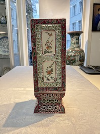 A fine Chinese famille rose reticulated square lantern with a stand, 19th C.