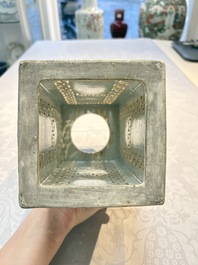 A fine Chinese famille rose reticulated square lantern with a stand, 19th C.