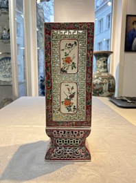 A fine Chinese famille rose reticulated square lantern with a stand, 19th C.