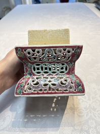 A fine Chinese famille rose reticulated square lantern with a stand, 19th C.