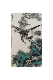 Su Yunchang 蘇運昌: 'Eagle', ink and colour on paper, 20th C. and Dong Liangguan 董良觀: 'Eagle', ink and colour on paper, 20th C.