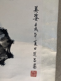 Su Yunchang 蘇運昌: 'Eagle', ink and colour on paper, 20th C. and Dong Liangguan 董良觀: 'Eagle', ink and colour on paper, 20th C.