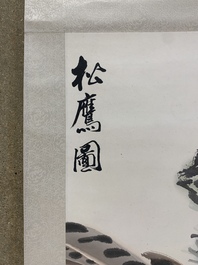 Su Yunchang 蘇運昌: 'Eagle', ink and colour on paper, 20th C. and Dong Liangguan 董良觀: 'Eagle', ink and colour on paper, 20th C.