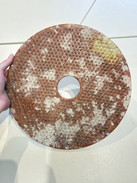 Four large Chinese archaistic jade 'bi' discs, 20th C.