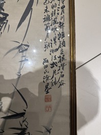 Four Chinese school paintings, ink and colour on paper and silk, one signed Yutianshi 雨田氏 and dated 1919