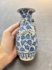 Four Chinese snuff bottles and three vases, 19th C.