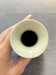 Four Chinese snuff bottles and three vases, 19th C.