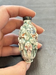 Four Chinese snuff bottles and three vases, 19th C.