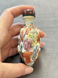 Four Chinese snuff bottles and three vases, 19th C.