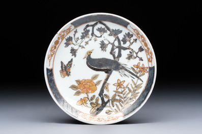 A Chinese gilt-silver-decorated 'Pheasants' cup and saucer, Yongzheng