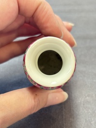 Four Chinese snuff bottles and three vases, 19th C.