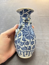 Four Chinese snuff bottles and three vases, 19th C.