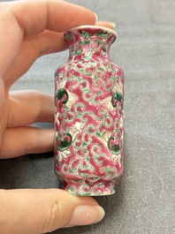 Four Chinese snuff bottles and three vases, 19th C.