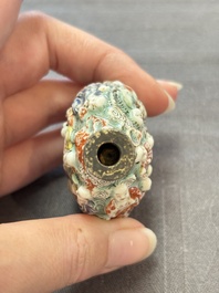 Four Chinese snuff bottles and three vases, 19th C.