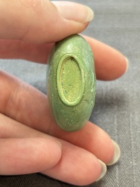 Four Chinese snuff bottles and three vases, 19th C.