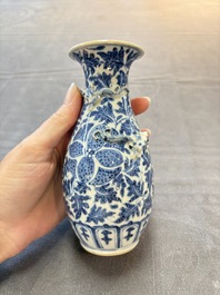 Four Chinese snuff bottles and three vases, 19th C.