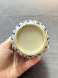 Four Chinese snuff bottles and three vases, 19th C.