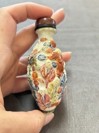 Four Chinese snuff bottles and three vases, 19th C.