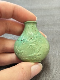 Four Chinese snuff bottles and three vases, 19th C.