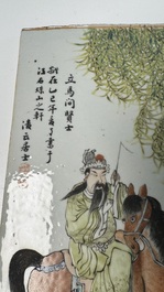 A Chinese qianjiang cai 'Li Ma Wen Xian Shi 立馬問賢士' plaque, signed Ling Yun Ju Shi 凌雲居士, dated 1929