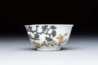 A Chinese gilt-silver-decorated 'Pheasants' cup and saucer, Yongzheng