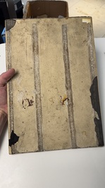 A Chinese qianjiang cai 'Li Ma Wen Xian Shi 立馬問賢士' plaque, signed Ling Yun Ju Shi 凌雲居士, dated 1929