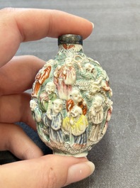 Four Chinese snuff bottles and three vases, 19th C.