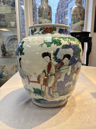 A Chinese wucai 'The Birthday Celebration of Xi Wang Mu' jar, Transitional period