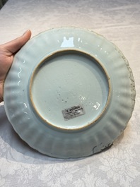 Two Chinese Imari-style plates and a dish with figural design, Kangxi