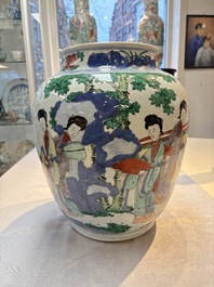 A Chinese wucai 'The Birthday Celebration of Xi Wang Mu' jar, Transitional period