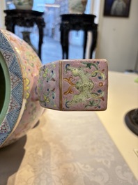 An impressive Chinese famille rose 'Bajixiang and Lotus Scroll' tripod censer with a wooden cover, Jiaqing mark and of the period