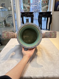 An impressive Chinese famille rose 'Bajixiang and Lotus Scroll' tripod censer with a wooden cover, Jiaqing mark and of the period