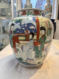 A Chinese wucai 'The Birthday Celebration of Xi Wang Mu' jar, Transitional period