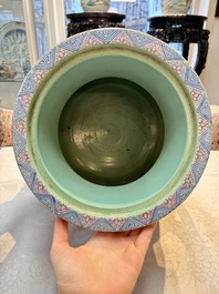 An impressive Chinese famille rose 'Bajixiang and Lotus Scroll' tripod censer with a wooden cover, Jiaqing mark and of the period