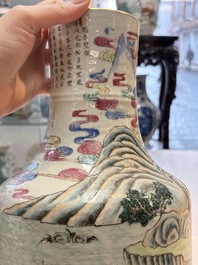 A fine Chinese famille rose 'Ode to the Red Cliff' vase, Hongwu mark, Daoguang