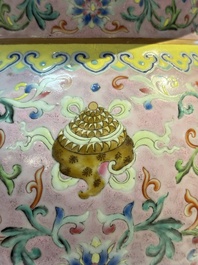 An impressive Chinese famille rose 'Bajixiang and Lotus Scroll' tripod censer with a wooden cover, Jiaqing mark and of the period