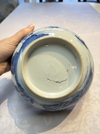 Four Chinese blue and white bowls, Qi Zhen Ru Yu 奇珍如玉 and Ding mark, Kangxi/Qianlong