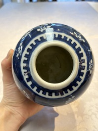 A Chinese blue and white square bitong, a 'Dragon' censer, a covered box, a vase and a paperweight, Guangxu mark, 18/19th C.