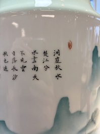 A fine Chinese green-enamelled vase with landscape design, Hui Yuan Tang Zhi 慧遠堂製 mark, dated 1943