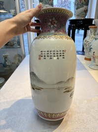 A Chinese famille rose 'Landscape' vase, Qianlong mark, 20th C.