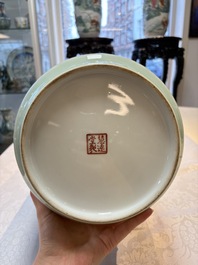 A fine Chinese green-enamelled vase with landscape design, Hui Yuan Tang Zhi 慧遠堂製 mark, dated 1943