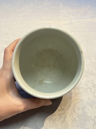 A Chinese blue and white square bitong, a 'Dragon' censer, a covered box, a vase and a paperweight, Guangxu mark, 18/19th C.